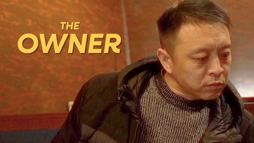 EP2: THE OWNER